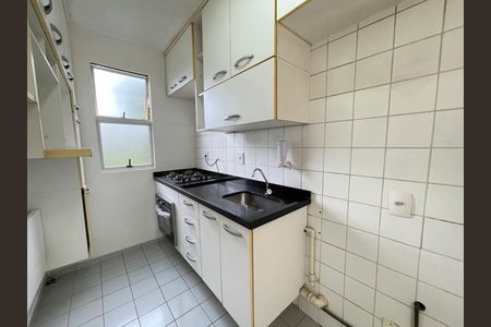 Apartamento para alugar com 55m², 2 quartos e 1 vaga Apartamento para alugar com 55m², 2 quartos e 1 vagaCozinha