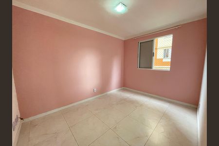 Apartamento para alugar com 55m², 2 quartos e 1 vaga Apartamento para alugar com 55m², 2 quartos e 1 vagaQuarto 1