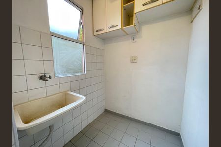 Apartamento para alugar com 55m², 2 quartos e 1 vaga Apartamento para alugar com 55m², 2 quartos e 1 vagaÁrea de Serviço