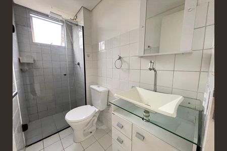Apartamento para alugar com 55m², 2 quartos e 1 vaga Apartamento para alugar com 55m², 2 quartos e 1 vagaBanheiro
