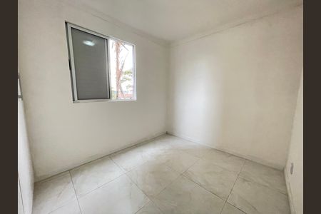 Apartamento para alugar com 55m², 2 quartos e 1 vaga Apartamento para alugar com 55m², 2 quartos e 1 vagaQuarto 2