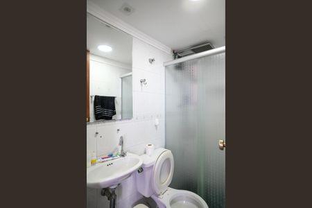 Apartamento para alugar com 62m², 2 quartos e 1 vagaBanheiro