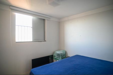 Apartamento para alugar com 62m², 2 quartos e 1 vagaQuarto 2