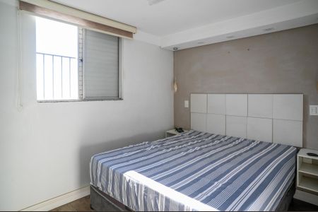Apartamento para alugar com 62m², 2 quartos e 1 vagaQuarto 1