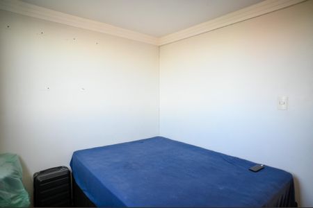 Apartamento para alugar com 62m², 2 quartos e 1 vagaQuarto 2