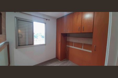 Apartamento para alugar com 50m², 3 quartos e 1 vagaQuarto 1