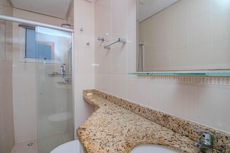 Apartamento à venda com 72m², 2 quartos e 1 vagaBanheiro da Suíte