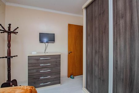 Apartamento à venda com 72m², 2 quartos e 1 vagaQuarto