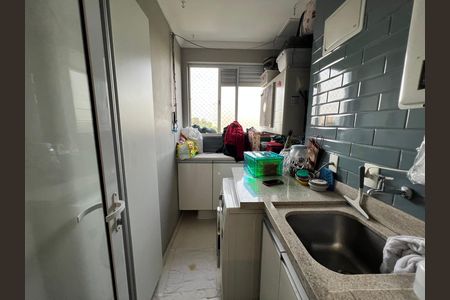 Apartamento à venda com 92m², 2 quartos e 1 vaga Apartamento à venda com 92m², 2 quartos e 1 vagaÁrea de Serviço