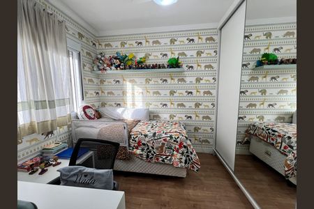 Apartamento à venda com 92m², 2 quartos e 1 vaga Apartamento à venda com 92m², 2 quartos e 1 vagaQuarto