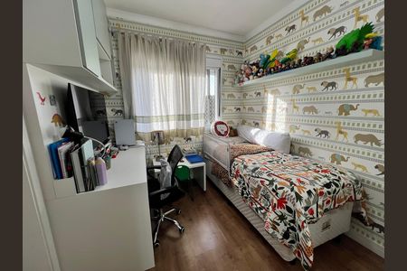 Apartamento à venda com 92m², 2 quartos e 1 vaga Apartamento à venda com 92m², 2 quartos e 1 vagaQuarto