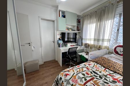 Apartamento à venda com 92m², 2 quartos e 1 vaga Apartamento à venda com 92m², 2 quartos e 1 vagaQuarto