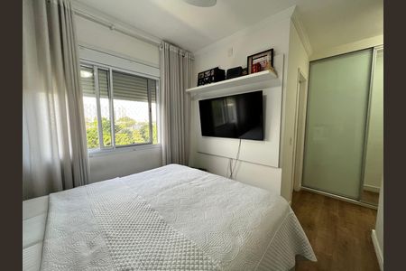 Apartamento à venda com 92m², 2 quartos e 1 vaga Apartamento à venda com 92m², 2 quartos e 1 vagaQuarto