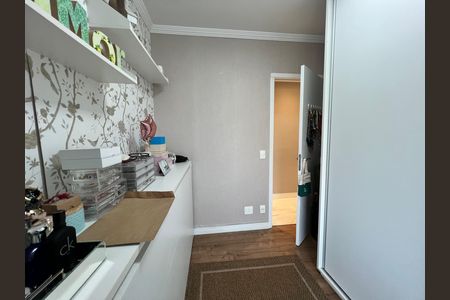 Apartamento à venda com 92m², 2 quartos e 1 vaga Apartamento à venda com 92m², 2 quartos e 1 vagaQuarto