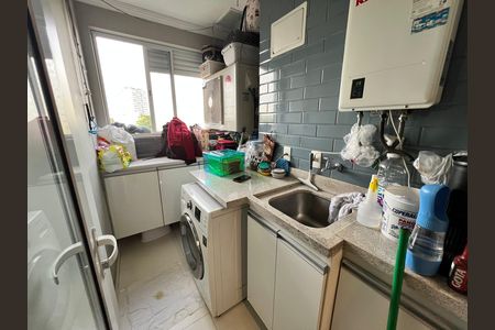 Apartamento à venda com 92m², 2 quartos e 1 vaga Apartamento à venda com 92m², 2 quartos e 1 vagaÁrea de Serviço