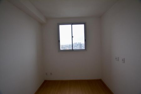 Apartamento para alugar com 36m², 2 quartos e 1 vagaQUARTO 1 