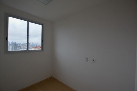 Apartamento para alugar com 36m², 2 quartos e 1 vagaQUARTO 2