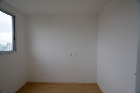 Apartamento para alugar com 36m², 2 quartos e 1 vagaQUARTO 1 