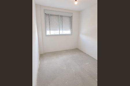 Apartamento à venda com 83m², 3 quartos e 1 vaga Apartamento à venda com 83m², 3 quartos e 1 vagaQuarto