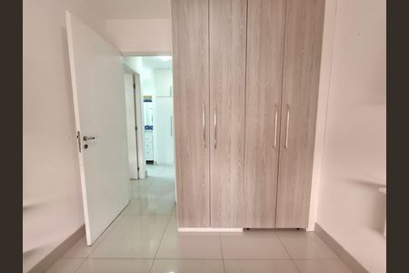 Apartamento para alugar com 62m², 2 quartos e 1 vaga Apartamento para alugar com 62m², 2 quartos e 1 vagaQuarto 1