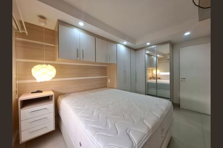 Apartamento para alugar com 62m², 2 quartos e 1 vaga Apartamento para alugar com 62m², 2 quartos e 1 vagaQuarto 2