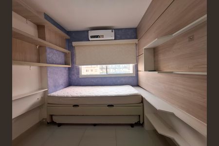 Apartamento para alugar com 62m², 2 quartos e 1 vaga Apartamento para alugar com 62m², 2 quartos e 1 vagaQuarto 1