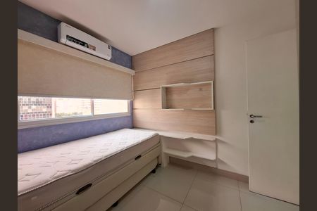 Apartamento para alugar com 62m², 2 quartos e 1 vaga Apartamento para alugar com 62m², 2 quartos e 1 vagaQuarto 1