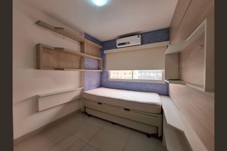Apartamento para alugar com 62m², 2 quartos e 1 vaga Apartamento para alugar com 62m², 2 quartos e 1 vagaQuarto 1