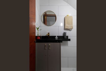 Casa de condomínio à venda com 64m², 2 quartos e 1 vaga Casa de condomínio à venda com 64m², 2 quartos e 1 vagaLavabo