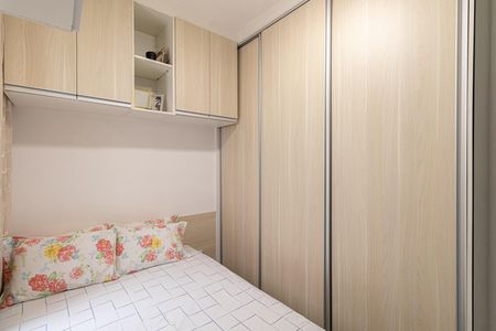 Casa de condomínio à venda com 64m², 2 quartos e 1 vaga Casa de condomínio à venda com 64m², 2 quartos e 1 vagaSuíte 1
