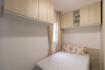 Casa de condomínio à venda com 64m², 2 quartos e 1 vaga Casa de condomínio à venda com 64m², 2 quartos e 1 vagaSuíte 1