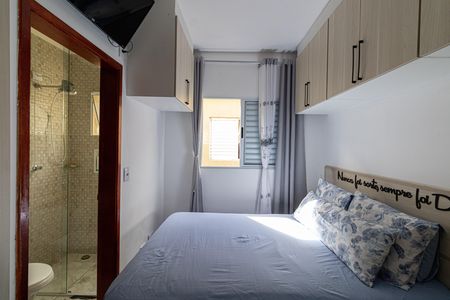 Casa de condomínio à venda com 64m², 2 quartos e 1 vaga Casa de condomínio à venda com 64m², 2 quartos e 1 vagaSuíte 2