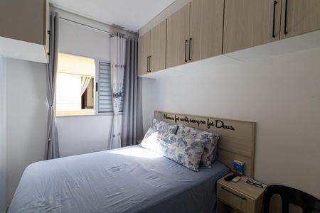 Casa de condomínio à venda com 64m², 2 quartos e 1 vaga Casa de condomínio à venda com 64m², 2 quartos e 1 vagaSuíte 2