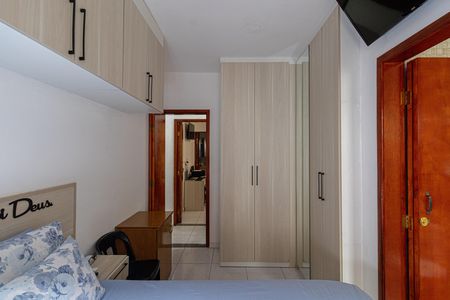 Casa de condomínio à venda com 64m², 2 quartos e 1 vaga Casa de condomínio à venda com 64m², 2 quartos e 1 vagaSuíte 2