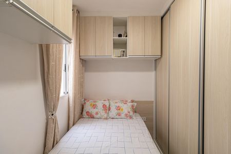 Casa de condomínio à venda com 64m², 2 quartos e 1 vaga Casa de condomínio à venda com 64m², 2 quartos e 1 vagaSuíte 1