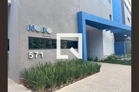 Apartamento à venda com 77m², 2 quartos e 1 vaga Apartamento à venda com 77m², 2 quartos e 1 vagaFachada