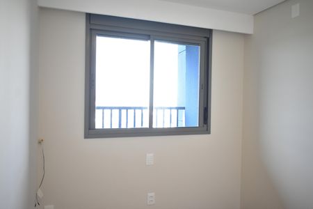 Apartamento à venda com 77m², 2 quartos e 1 vagaQuarto