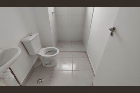Apartamento para alugar com 41m², 2 quartos e 2 vagasBanheiro