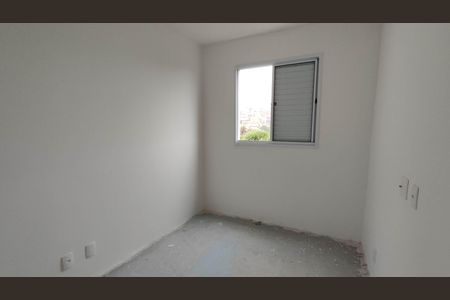 Apartamento para alugar com 41m², 2 quartos e 2 vagasQuarto 1
