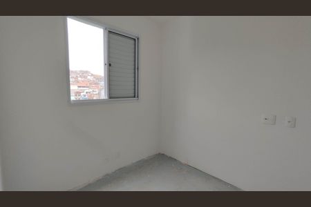 Apartamento para alugar com 41m², 2 quartos e 2 vagasQuarto 2