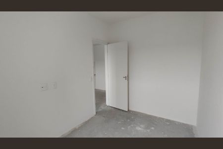 Apartamento para alugar com 41m², 2 quartos e 2 vagasQuarto 1