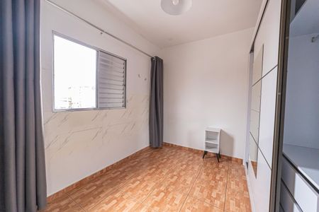 Casa para alugar com 90m², 2 quartos e 1 vaga Casa para alugar com 90m², 2 quartos e 1 vagaQuarto 1