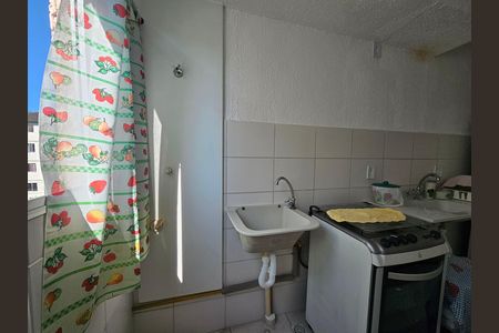 Apartamento para alugar com 50m², 2 quartos e 1 vaga Apartamento para alugar com 50m², 2 quartos e 1 vagaÁrea de serviço