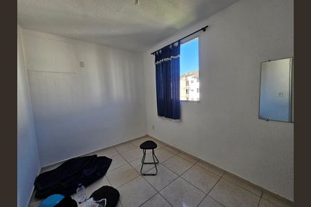 Apartamento para alugar com 50m², 2 quartos e 1 vaga Apartamento para alugar com 50m², 2 quartos e 1 vagaQuarto 1