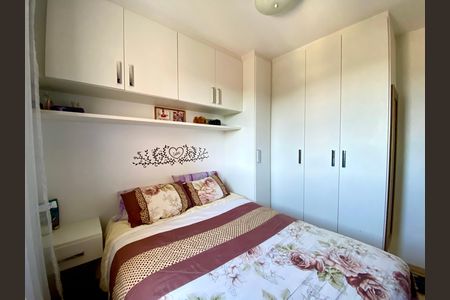 Apartamento para alugar com 57m², 3 quartos e 1 vaga Apartamento para alugar com 57m², 3 quartos e 1 vagaQuarto 1