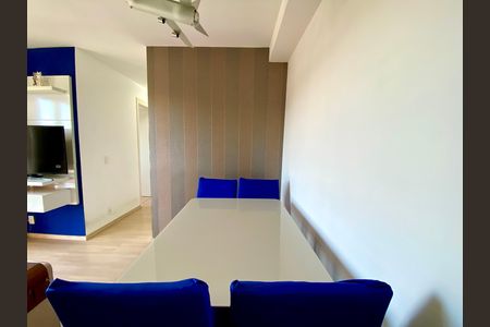 Apartamento para alugar com 57m², 3 quartos e 1 vaga Apartamento para alugar com 57m², 3 quartos e 1 vagaSala de Jantar