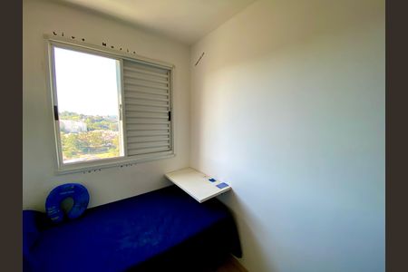 Apartamento para alugar com 57m², 3 quartos e 1 vaga Apartamento para alugar com 57m², 3 quartos e 1 vagaQuarto 3