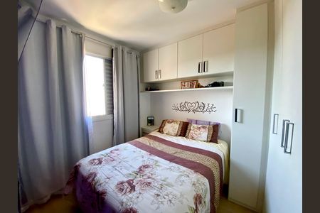 Apartamento para alugar com 57m², 3 quartos e 1 vaga Apartamento para alugar com 57m², 3 quartos e 1 vagaQuarto1