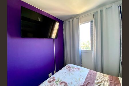 Apartamento para alugar com 57m², 3 quartos e 1 vaga Apartamento para alugar com 57m², 3 quartos e 1 vagaQuarto 1