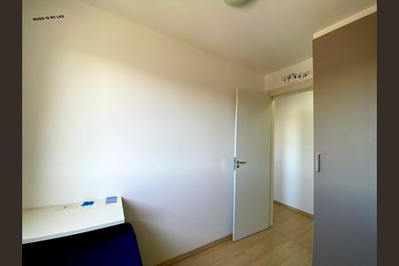 Apartamento para alugar com 57m², 3 quartos e 1 vaga Apartamento para alugar com 57m², 3 quartos e 1 vagaQuarto 3